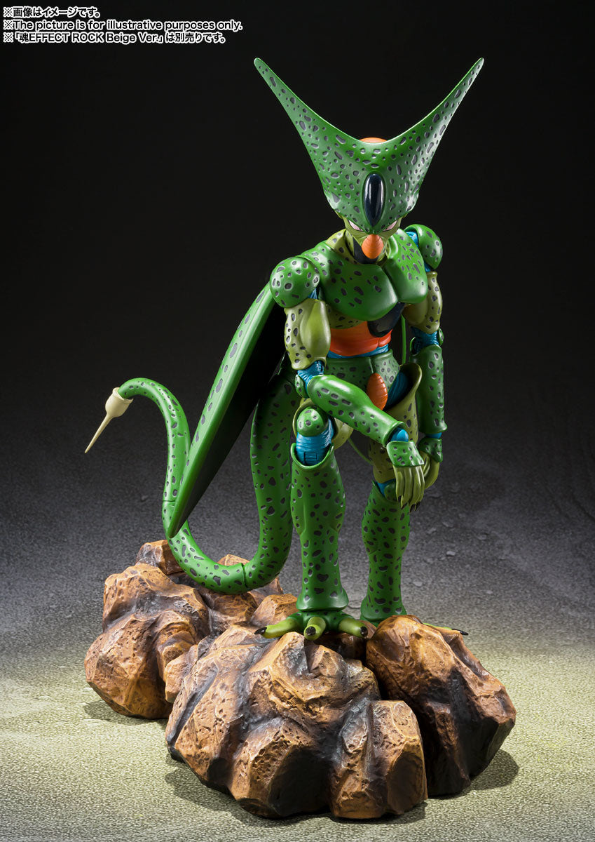 SH Figuarts Imperfect Cell (Reissue)