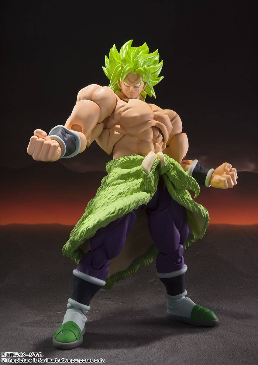 SH Figuarts Broly Full Power (Reissue)