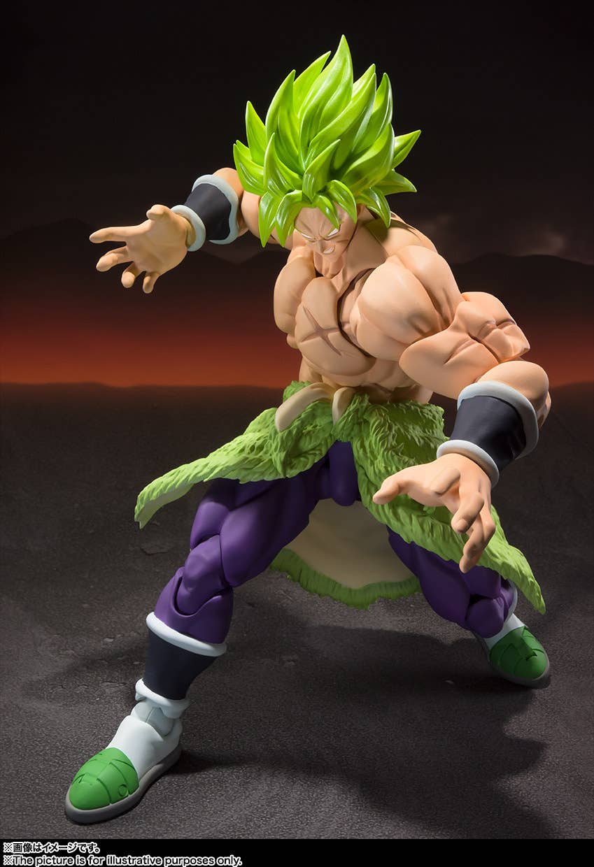 SH Figuarts Broly Full Power (Reissue)