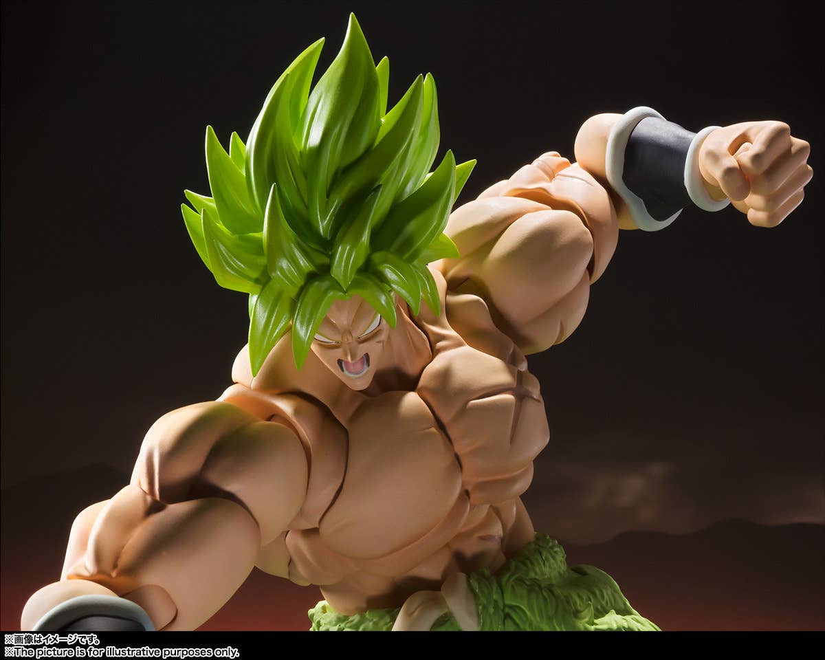 SH Figuarts Broly Full Power (Reissue)