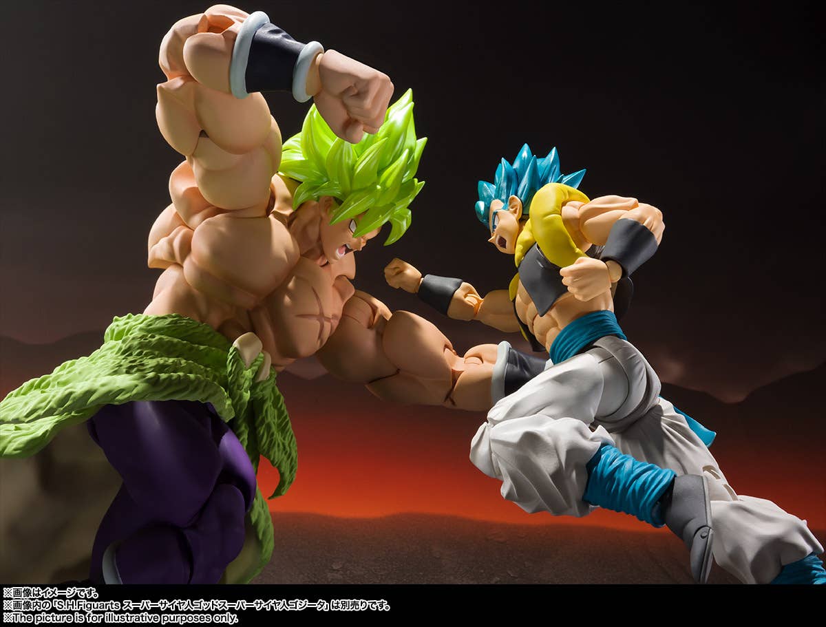 SH Figuarts Broly Full Power (Reissue)