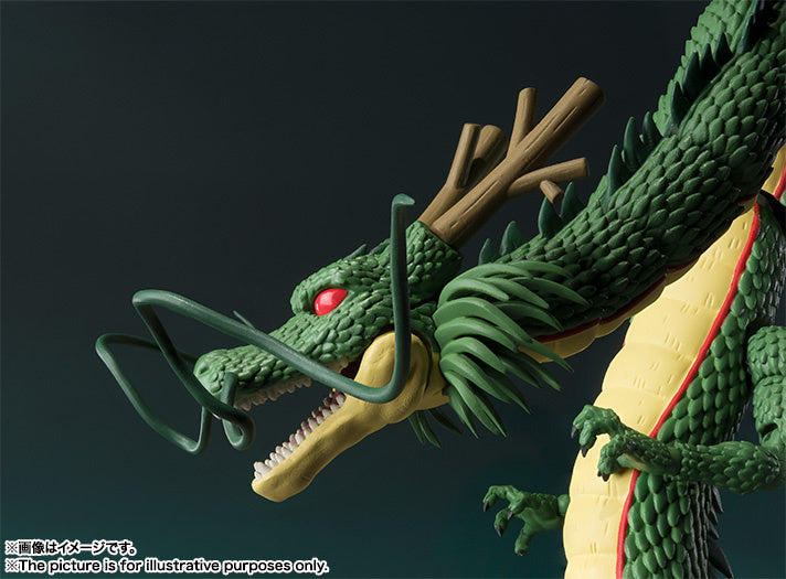 SH Figuarts Shenron (Reissue)