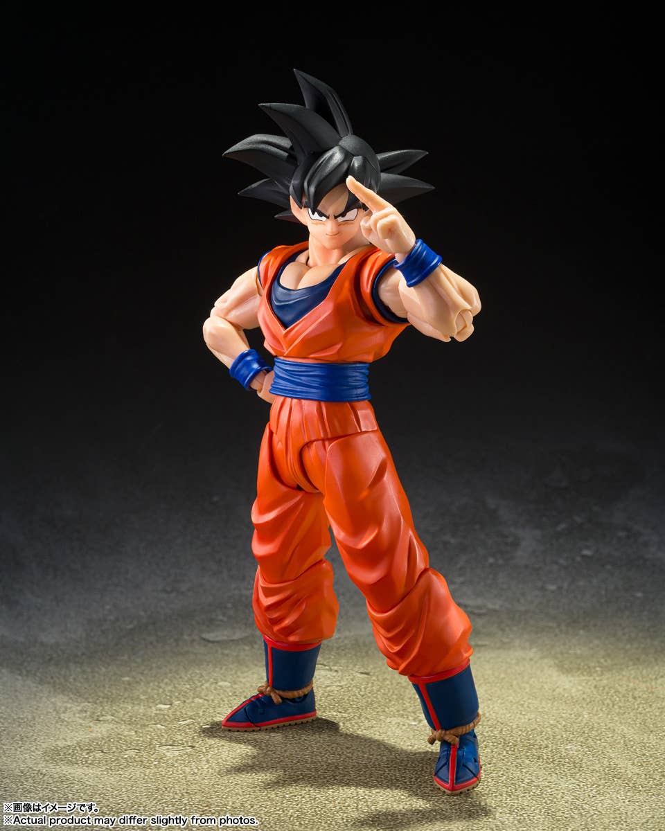 SH Figuarts Son Goku (The Kind-Hearted Saiyan)