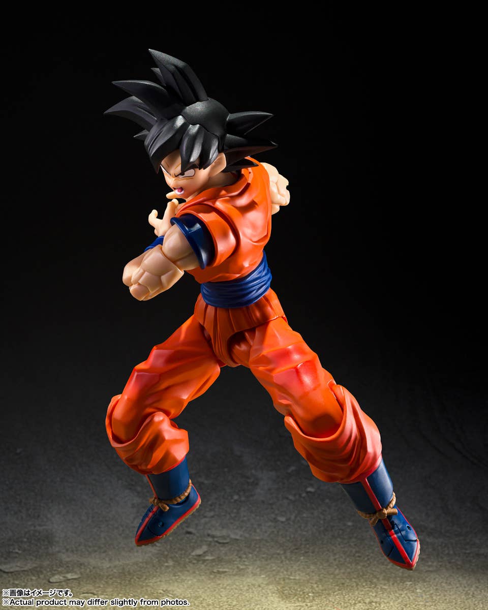 SH Figuarts Son Goku (The Kind-Hearted Saiyan)