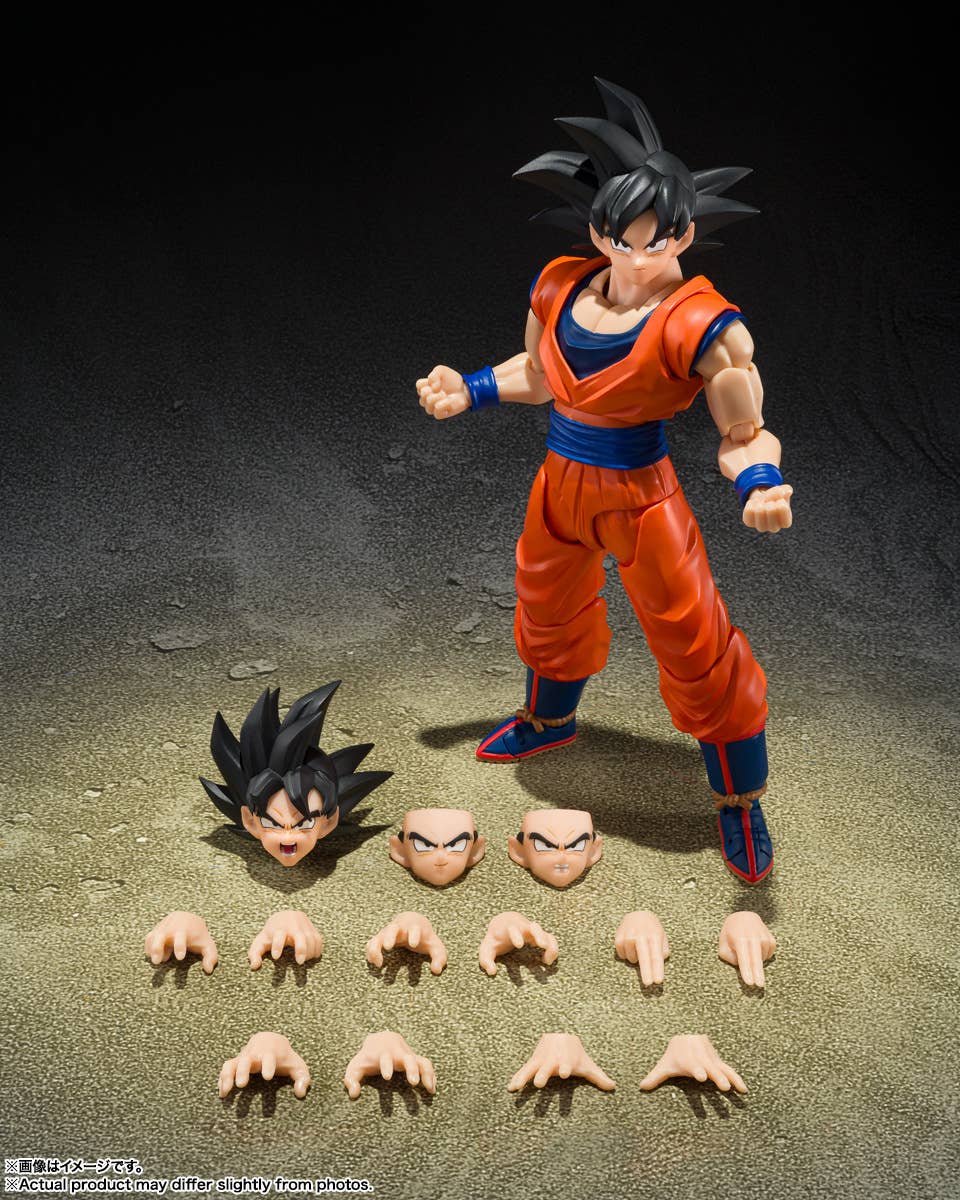 SH Figuarts Son Goku (The Kind-Hearted Saiyan)