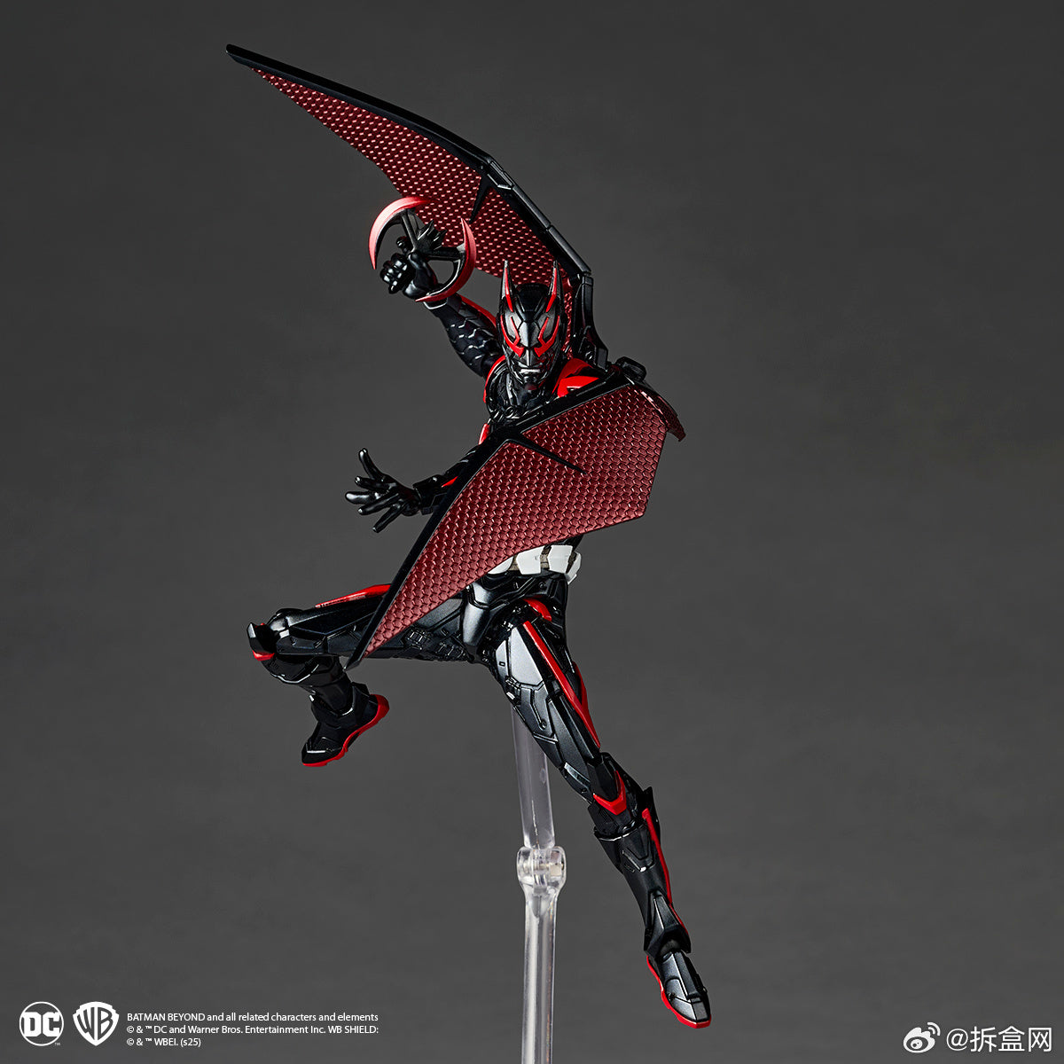 Revoltech Amazing Yamaguchi Batman Beyond