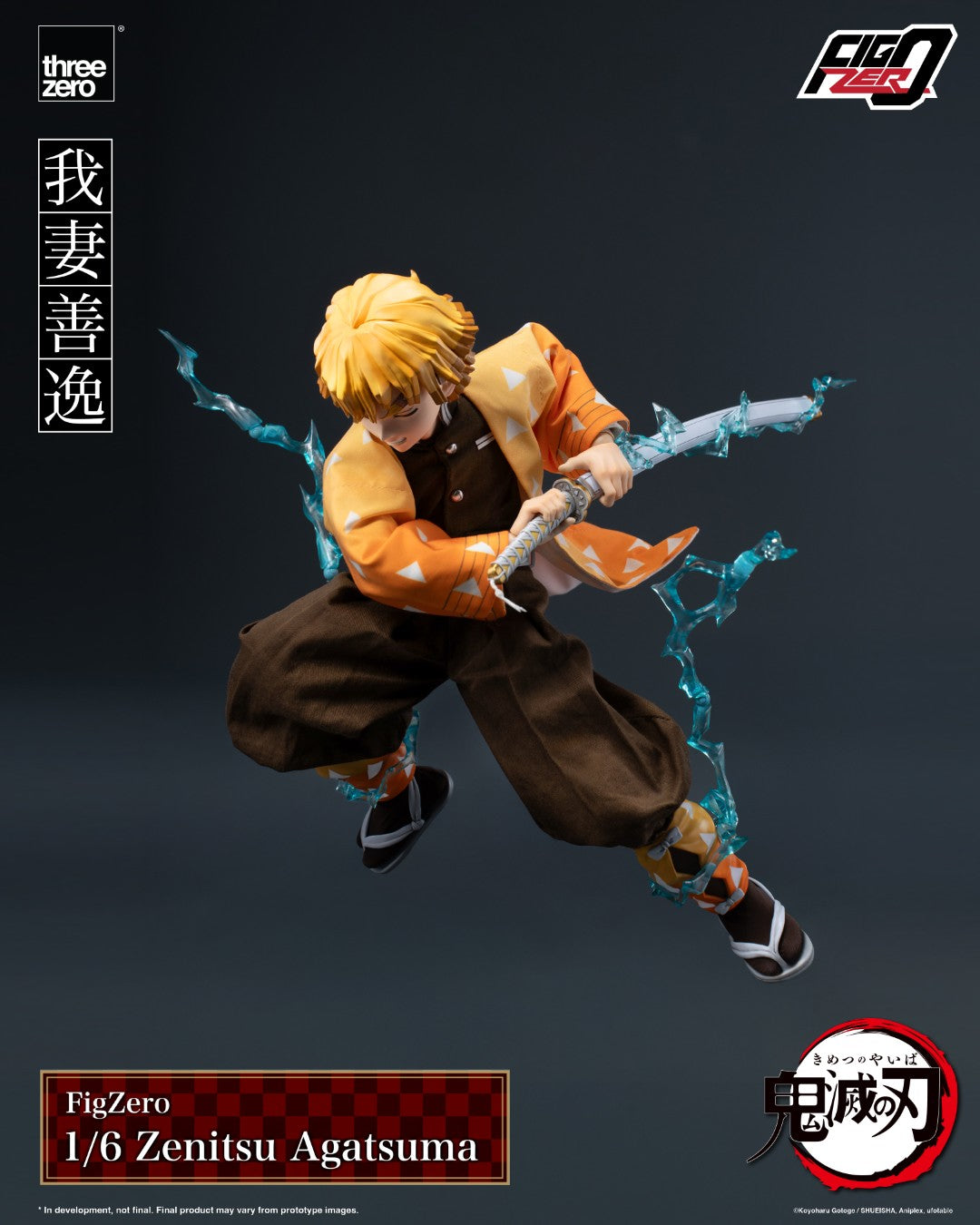 [PREORDER] Figzero Zenitsu Agatsuma - Demon Slayer 1/6 Collectible Figure