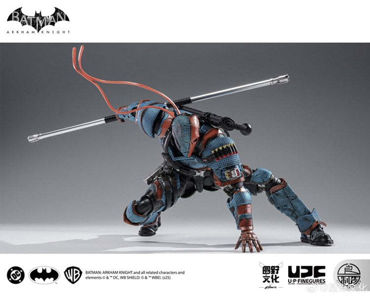 LPZZ DC002 Batman - Arkham Knight Deathstroke