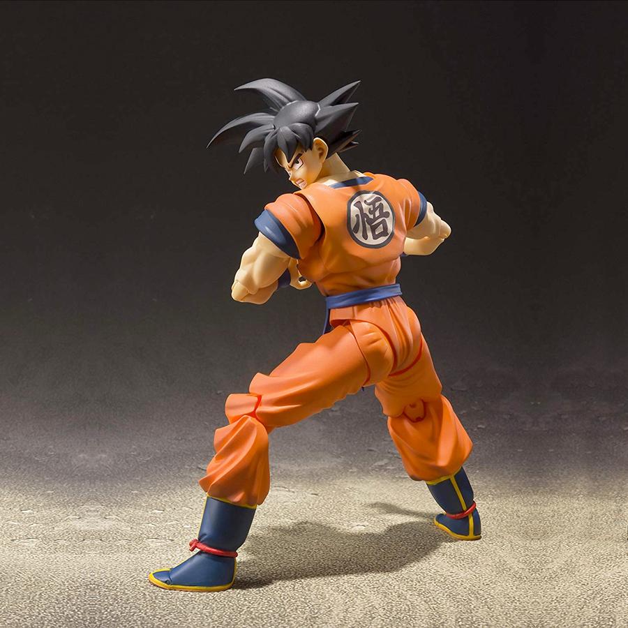SH Figuarts Son Goku - Saiyan Raised on Earth (Reissue)