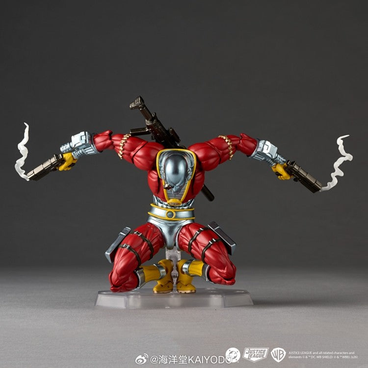 [PREORDER] Amazing Yamaguchi Deadshot