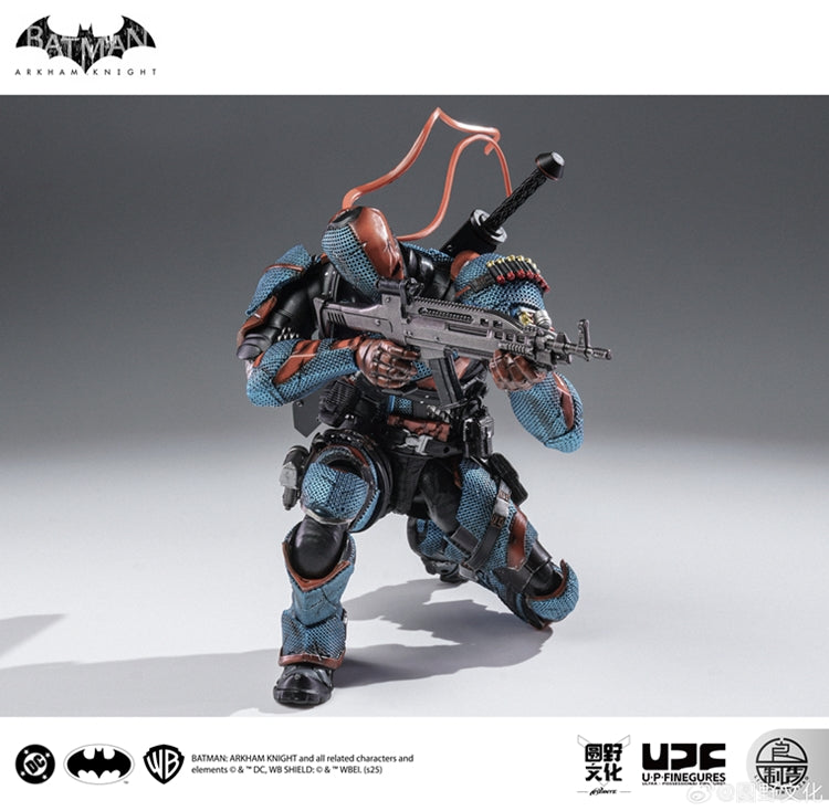 LPZZ DC002 Batman - Arkham Knight Deathstroke