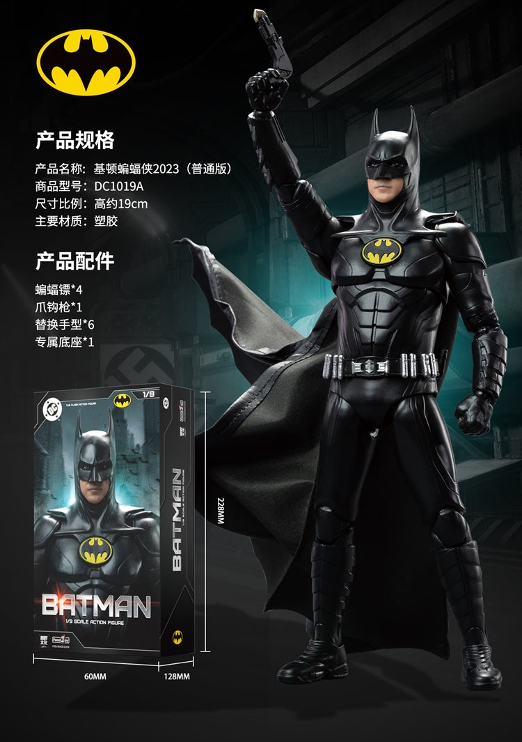 FondJoy DC1019 Batman - 2023 Michael Keaton Standard Ver