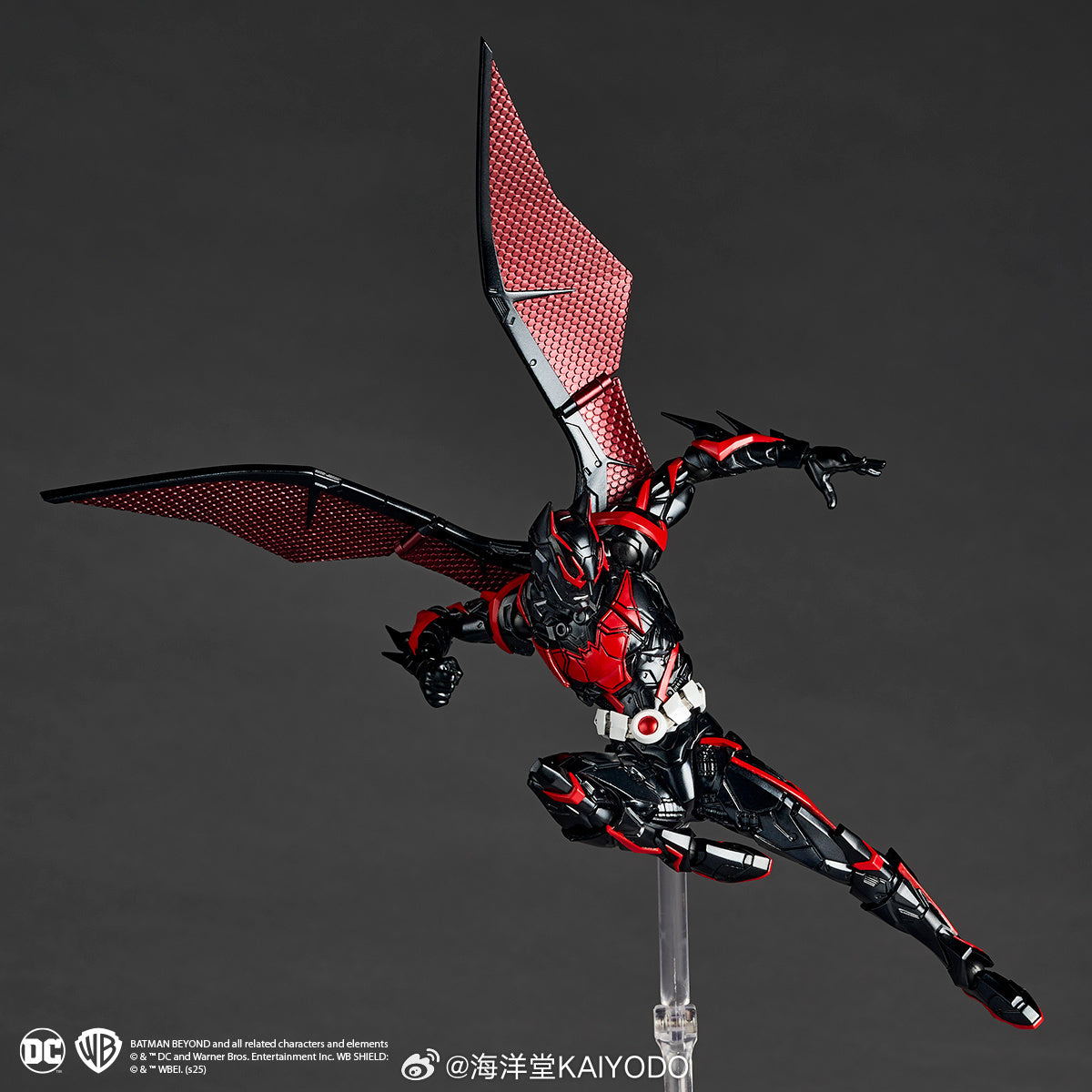 Revoltech Amazing Yamaguchi Batman Beyond