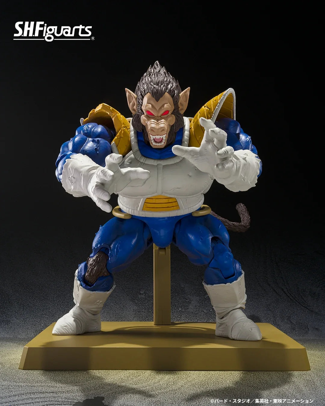 SH Figuarts Great Ape Vegeta -Exclusive Ver-