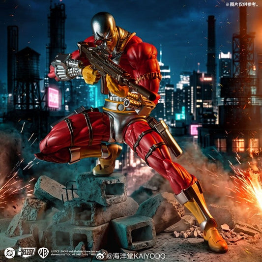 [PREORDER] Amazing Yamaguchi Deadshot