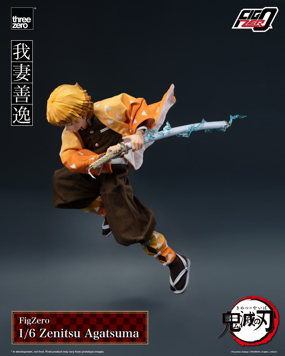 [PREORDER] Figzero Zenitsu Agatsuma - Demon Slayer 1/6 Collectible Figure