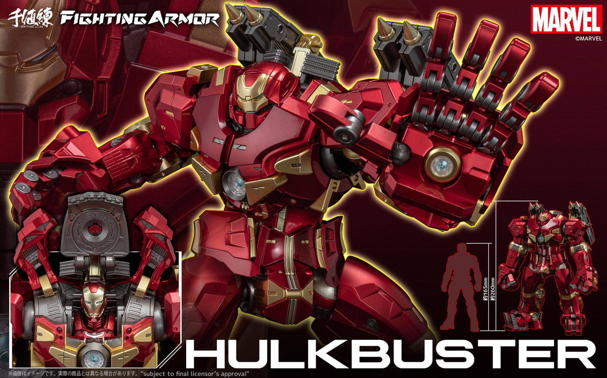 Fighting Armor Hulkbuster