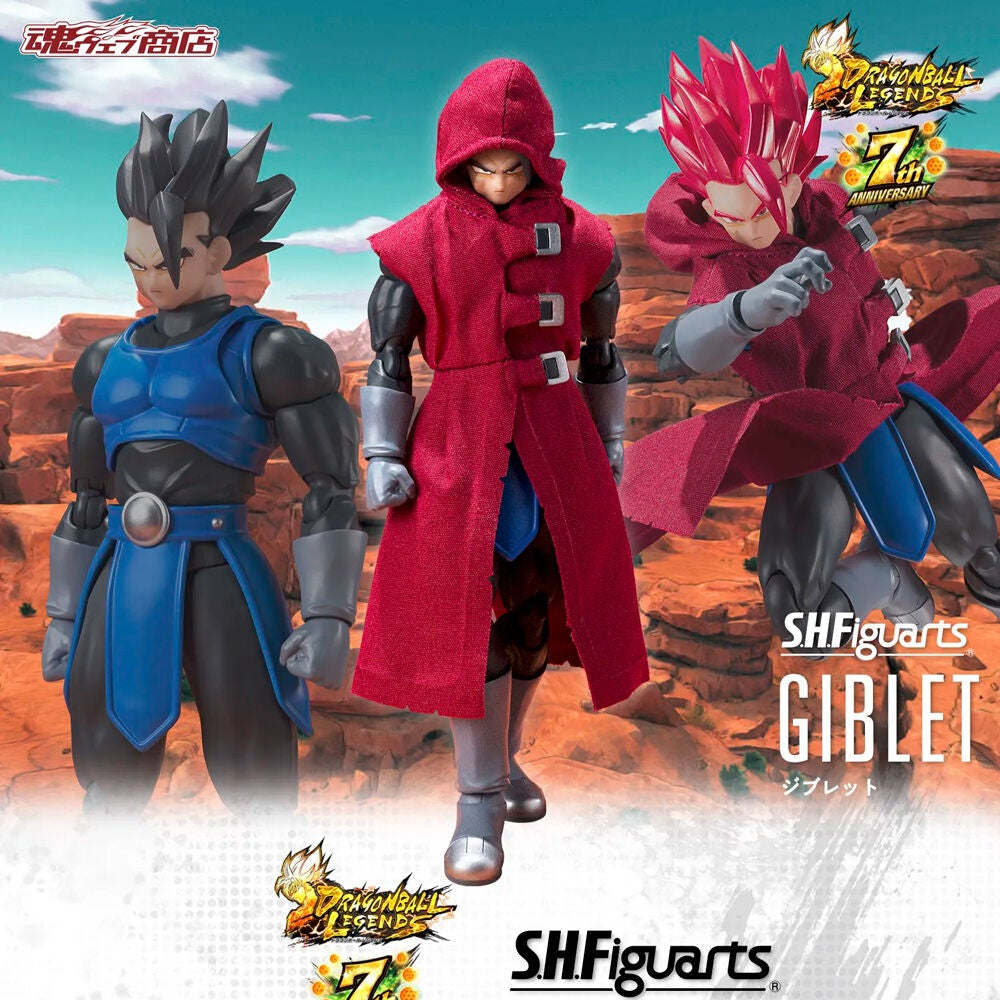SH Figuarts Giblet - Dragonball Legends