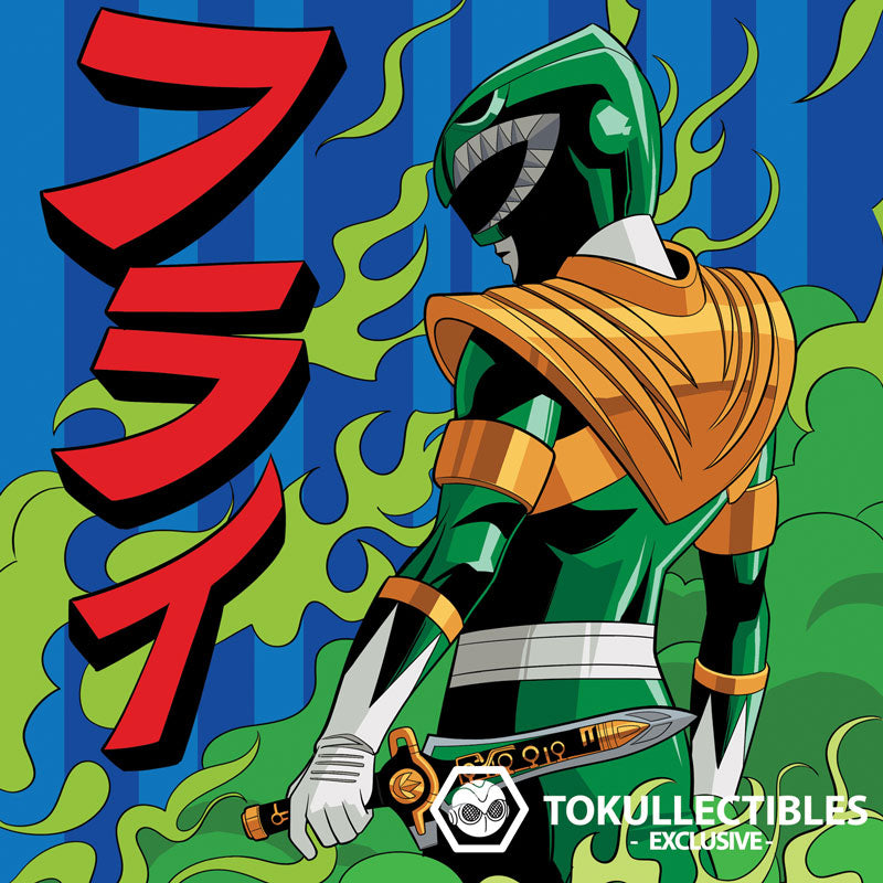 Furai Action Green Ranger - Signature Edition